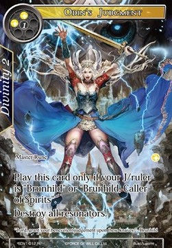 Odin's Judgment - Starter Deck: New Valhalla (Light)