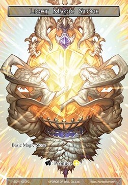 Light Magic Stone - Starter Deck: New Valhalla (Light)