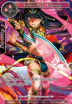 Concealed Khopesh - Starter Deck: New Valhalla (Fire)