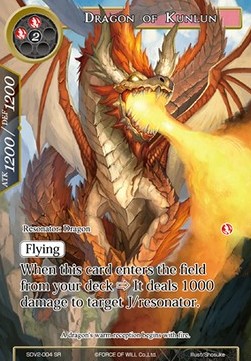 Dragon of Kunlun - Starter Deck: New Valhalla (Fire)