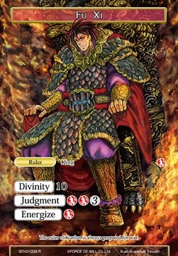 Fu Xi // Fu Xi, King of Kunlun - Starter Deck: New Valhalla (Fire)