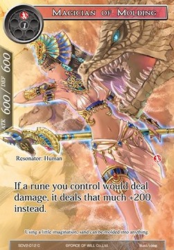 Magician of Molding - Starter Deck: New Valhalla (Fire)