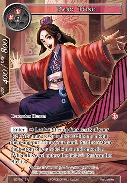 Pang Tong - Starter Deck: New Valhalla (Fire)