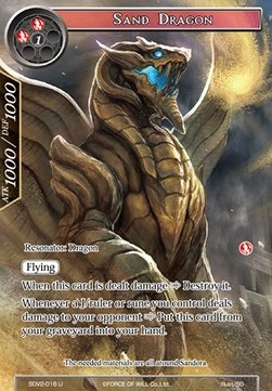 Sand Dragon - Starter Deck: New Valhalla (Fire)