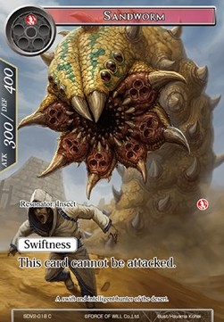 Sandworm - Starter Deck: New Valhalla (Fire)