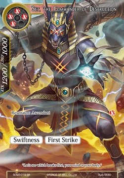 Set, the Commander of Destruction - Starter Deck: New Valhalla (Fire)