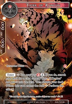Tiger of Kunlun - Starter Deck: New Valhalla (Fire)
