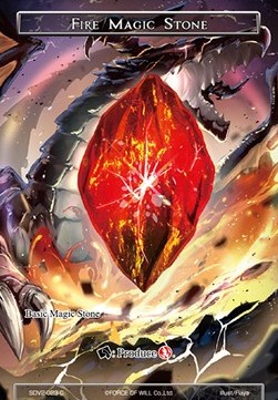 Fire Magic Stone - Starter Deck: New Valhalla (Fire)