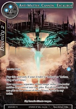 Anti-Matter Cannon, Excalibur - Starter Deck: New Valhalla (Water)