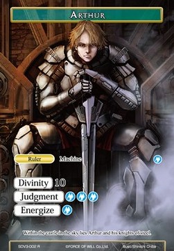 Arthur // Arthur, King of Machines - Starter Deck: New Valhalla (Water)