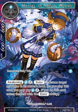 Hansel of Misty Woods - Starter Deck: New Valhalla (Water)