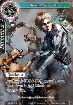 Maintenance - Starter Deck: New Valhalla (Water)