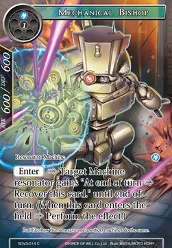 Mechanical Bishop - Starter Deck: New Valhalla (Water)