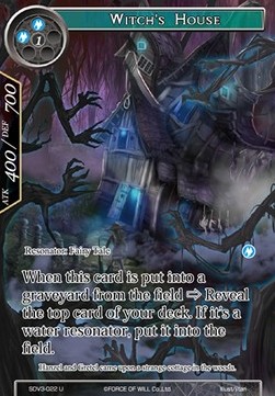 Witch's House - Starter Deck: New Valhalla (Water)