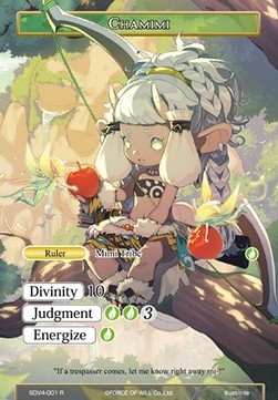 Chamimi // Chamimi, Guardian of the Sacred Bow - Starter Deck: New Valhalla (Wind)