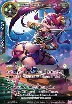 Chiyome, the Captivating Kunoichi - Starter Deck: New Valhalla (Wind)