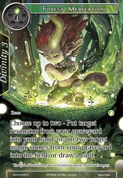 Forest Meditation - Starter Deck: New Valhalla (Wind)
