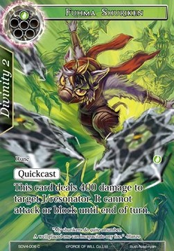 Fuhma Shuriken - Starter Deck: New Valhalla (Wind)