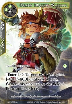 Grand Mallet Warrior - Starter Deck: New Valhalla (Wind)
