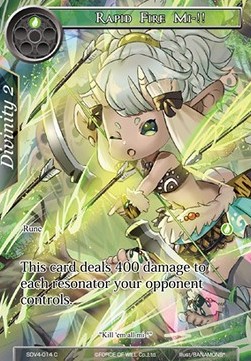 Rapid Fire Mi-!! - Starter Deck: New Valhalla (Wind)
