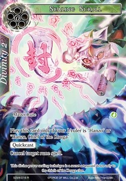 Sealing Scroll - Starter Deck: New Valhalla (Wind)