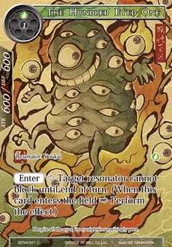 The Hundred Eyed One - Starter Deck: New Valhalla (Wind)