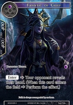 Fanatic of Grief - Starter Deck: New Valhalla (Darkness)