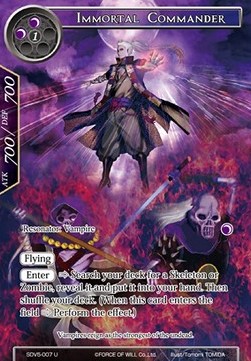 Immortal Commander - Starter Deck: New Valhalla (Darkness)