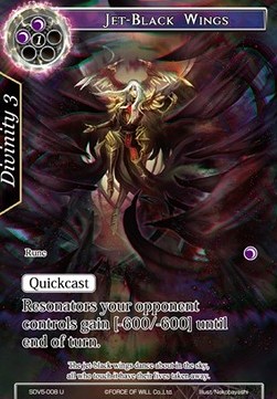 Jet-Black Wings - Starter Deck: New Valhalla (Darkness)