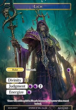 Lich // Lich, the Saint of Death - Starter Deck: New Valhalla (Darkness)