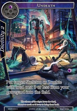 Undeath - Starter Deck: New Valhalla (Darkness)