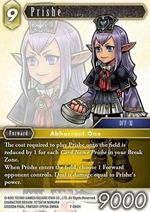 Prishe (7-080) - Opus VII