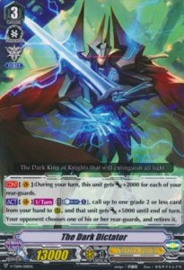 The Dark Dictator [V Format] (V.1 - Common) - Trial Deck: Ren Suzugamori