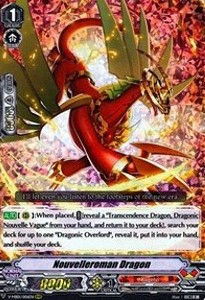 Nouvelleroman Dragon [V Format] - PSYqualia Strife