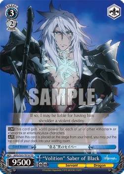 "Volition" Saber of Black (V.1 - Trial Deck) - Fate/Apocrypha