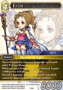 Krile (7-068) - Opus VII