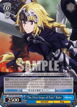 "The First Steps of Fate" Ruler (V.1 - Trial Deck) - Fate/Apocrypha