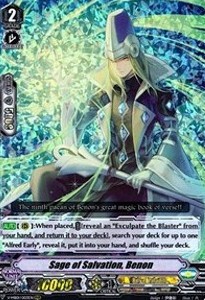 Sage of Salvation, Benon [V Format] - PSYqualia Strife