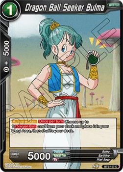 Dragon Ball Seeker Bulma - Miraculous Revival