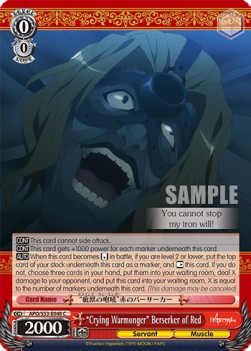 "Crying Warmonger" Berserker of Red - Fate/Apocrypha