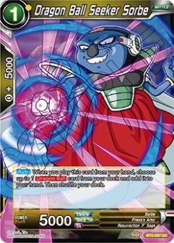 Dragon Ball Seeker Sorbet - Miraculous Revival