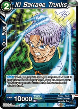 Ki Barrage Trunks - Miraculous Revival