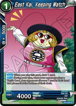 East Kai, Keeping Watch - Miraculous Revival