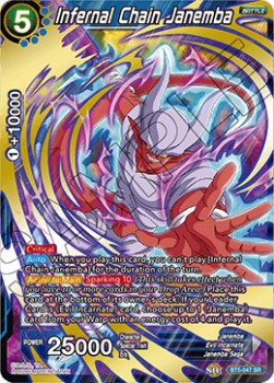 Infernal Chain Janemba (V.1 - Super Rare) - Miraculous Revival