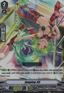 Jumping Jill [V Format] - Strongest! Team AL4