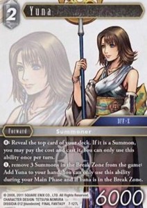 Yuna (7-127) - Opus VII
