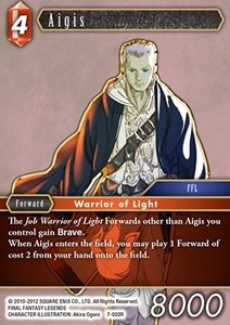 Aigis (7-002) - Opus VII