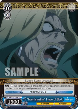 "Transfiguration" Lancer of Black - Fate/Apocrypha