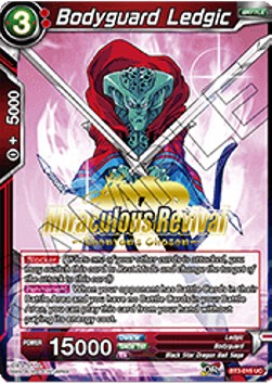 Bodyguard Ledgic - Release Promos