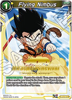 Flying Nimbus - Release Promos